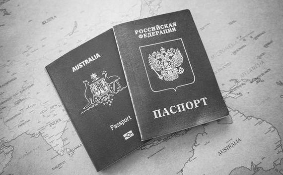 прописка в Кохме